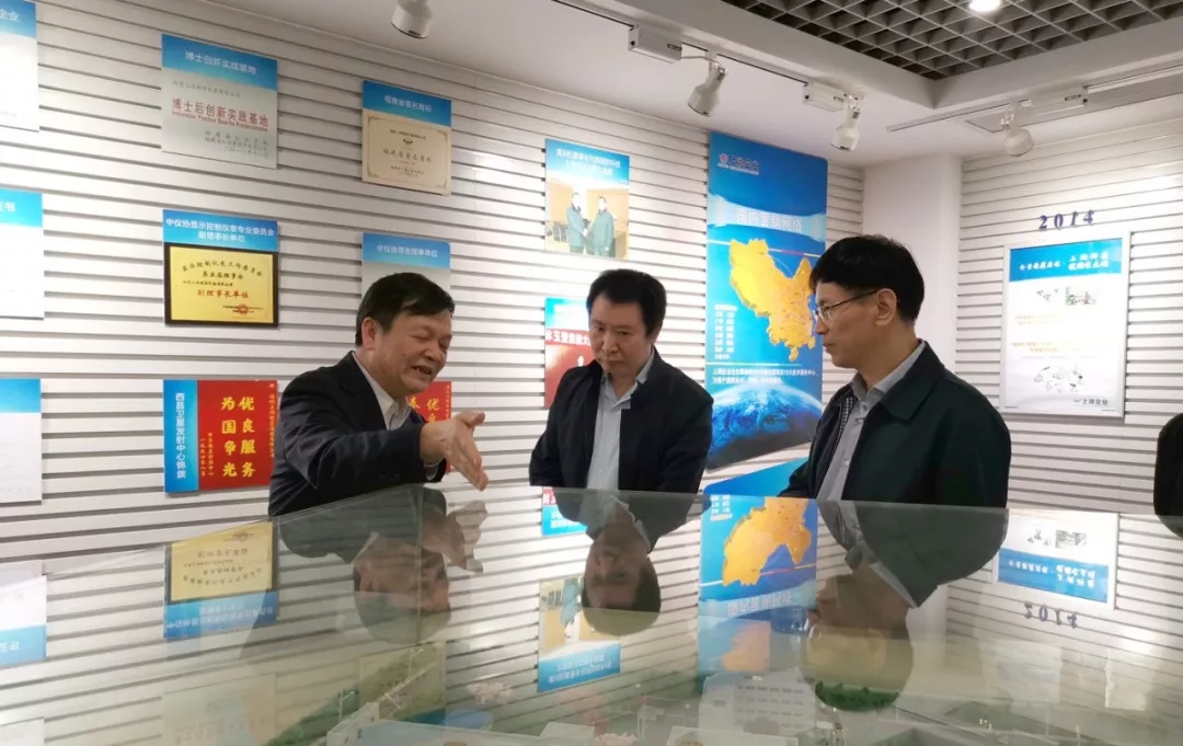 Cao guoying, deputy director-general of the high-tech Department of the Ministry of Science and Technology, came to guide